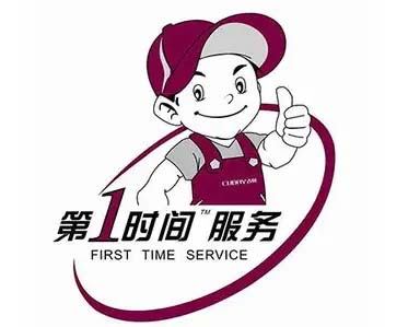 港口镇韩电空调移机加氟